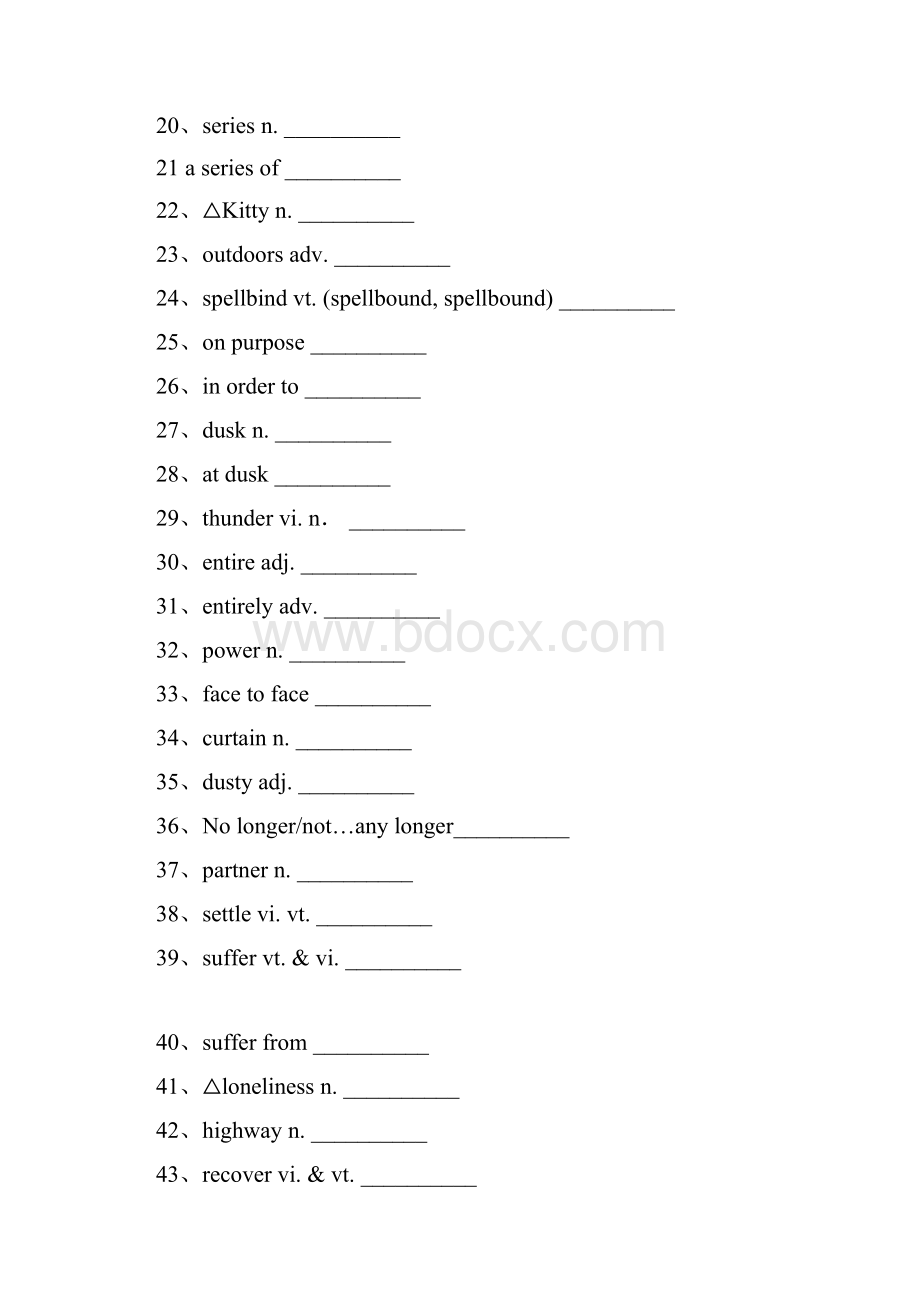 完整版人教版高中英语必修1选修8单词默写英译汉.docx_第2页