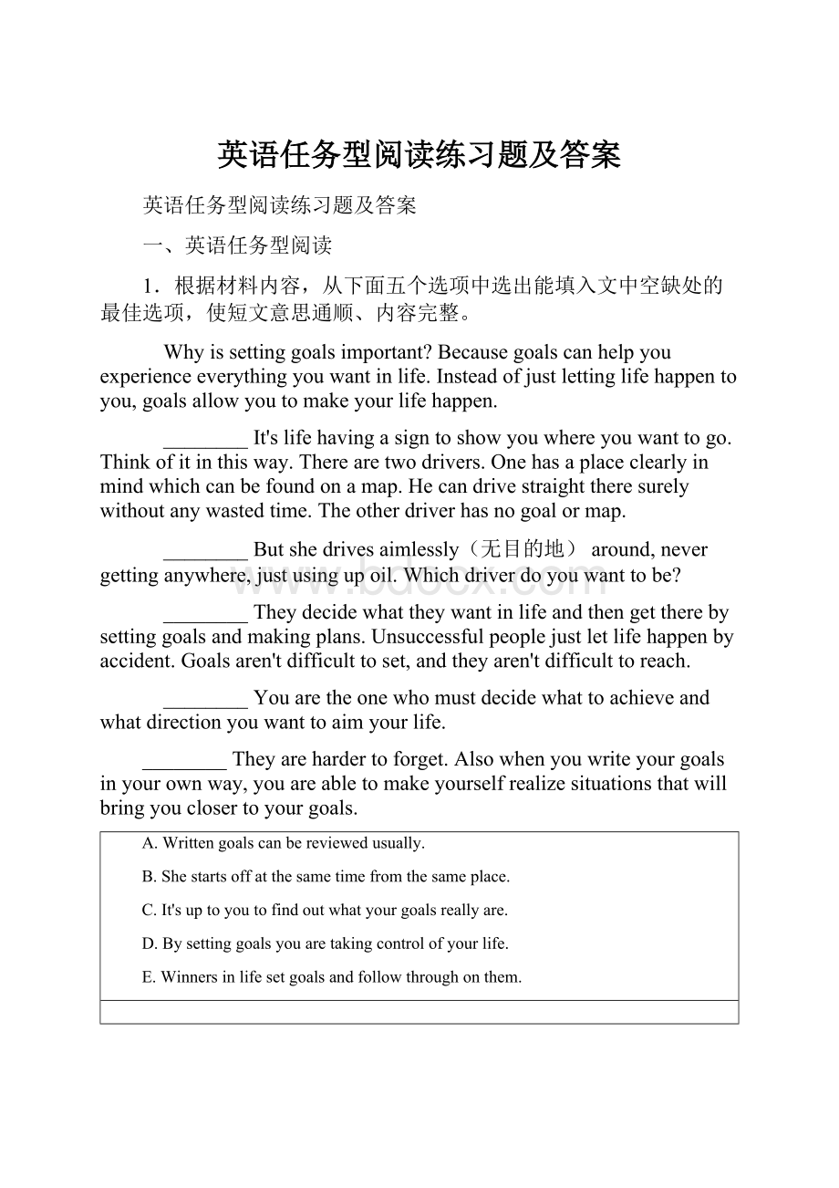 英语任务型阅读练习题及答案.docx