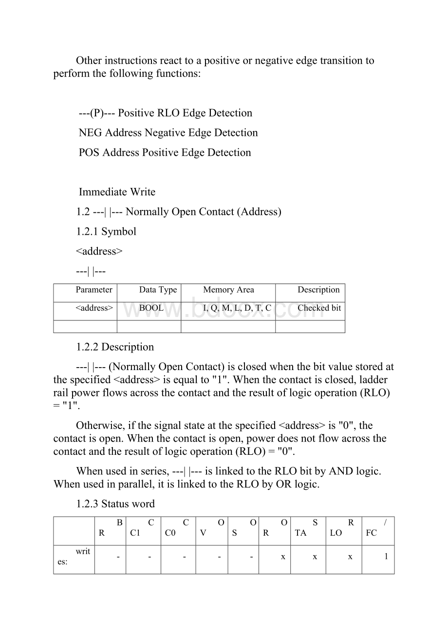 plc外文翻译.docx_第2页