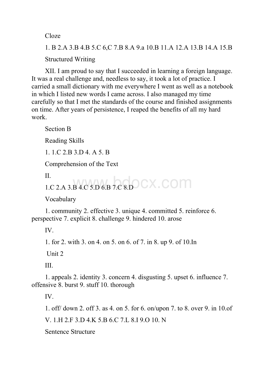 新视野大学英语读写教程第一册课后答案全.docx_第3页