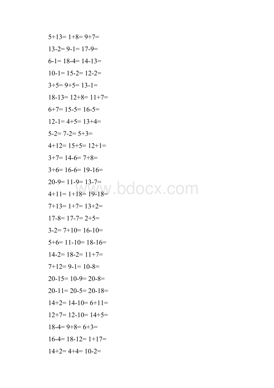 最新苏教版《一年级数学20以内的加减法口算1000道》.docx_第3页