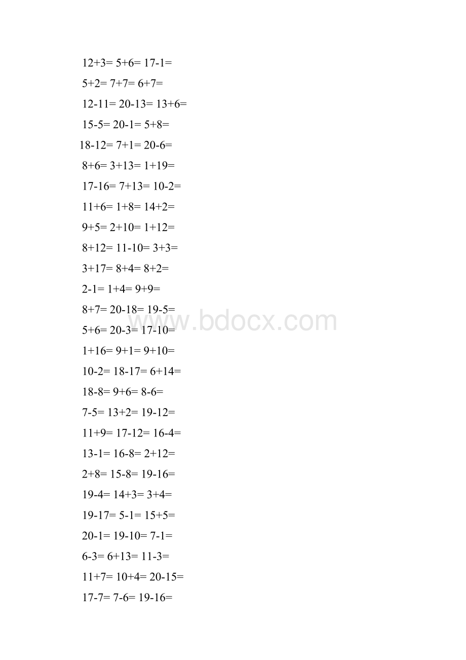 苏教版一年级上册专题训练20以内加减法口算题1000道精品.docx_第2页