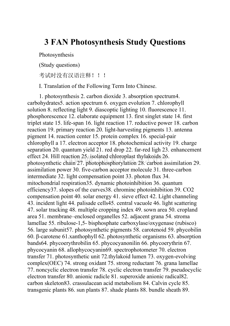 3 FAN Photosynthesis Study Questions.docx