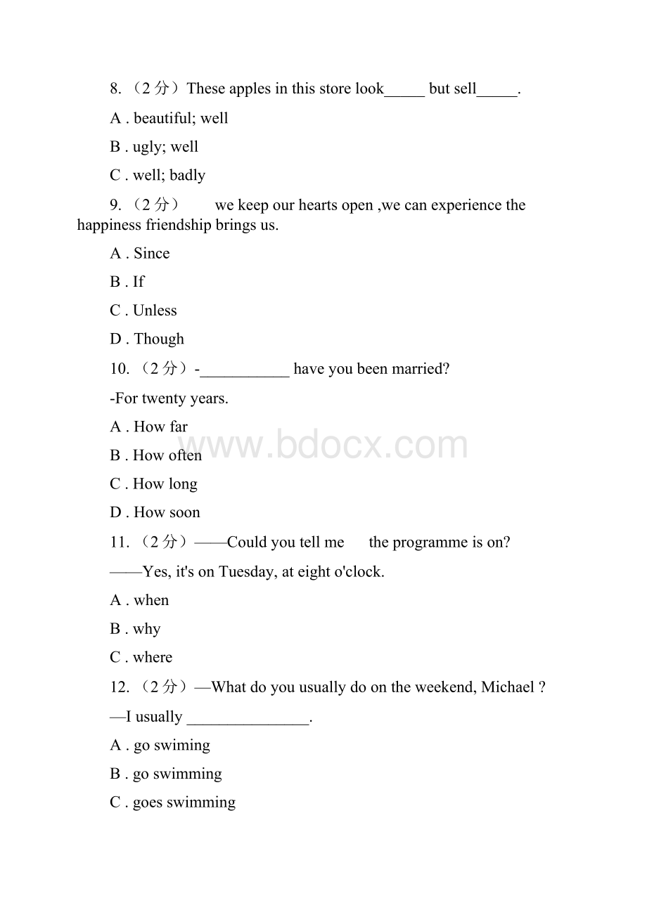 北师大版中学七年级下学期期中英语测试D卷.docx_第3页