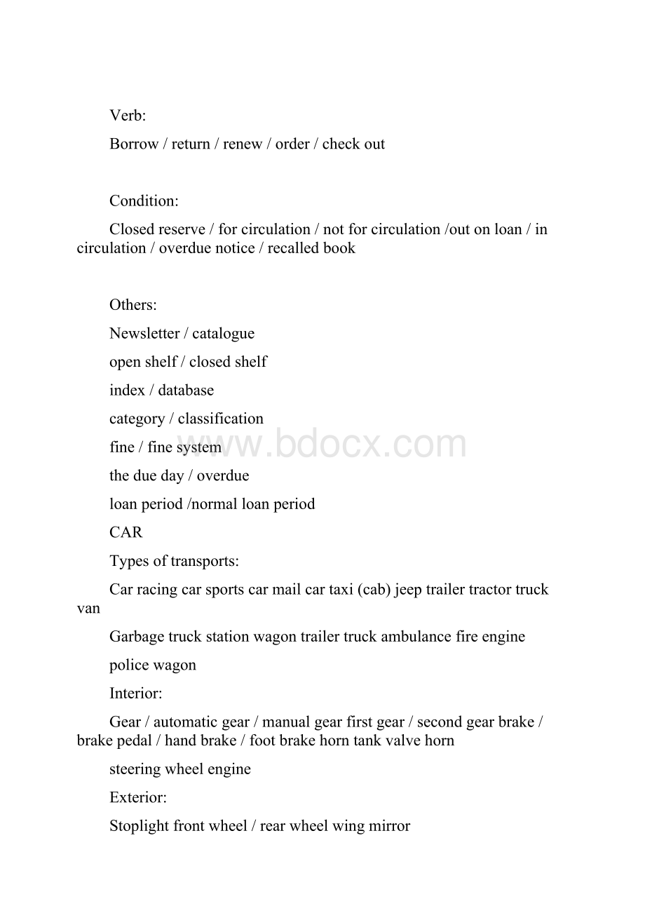 最新最全雅思听力场景词汇汇总.docx_第3页