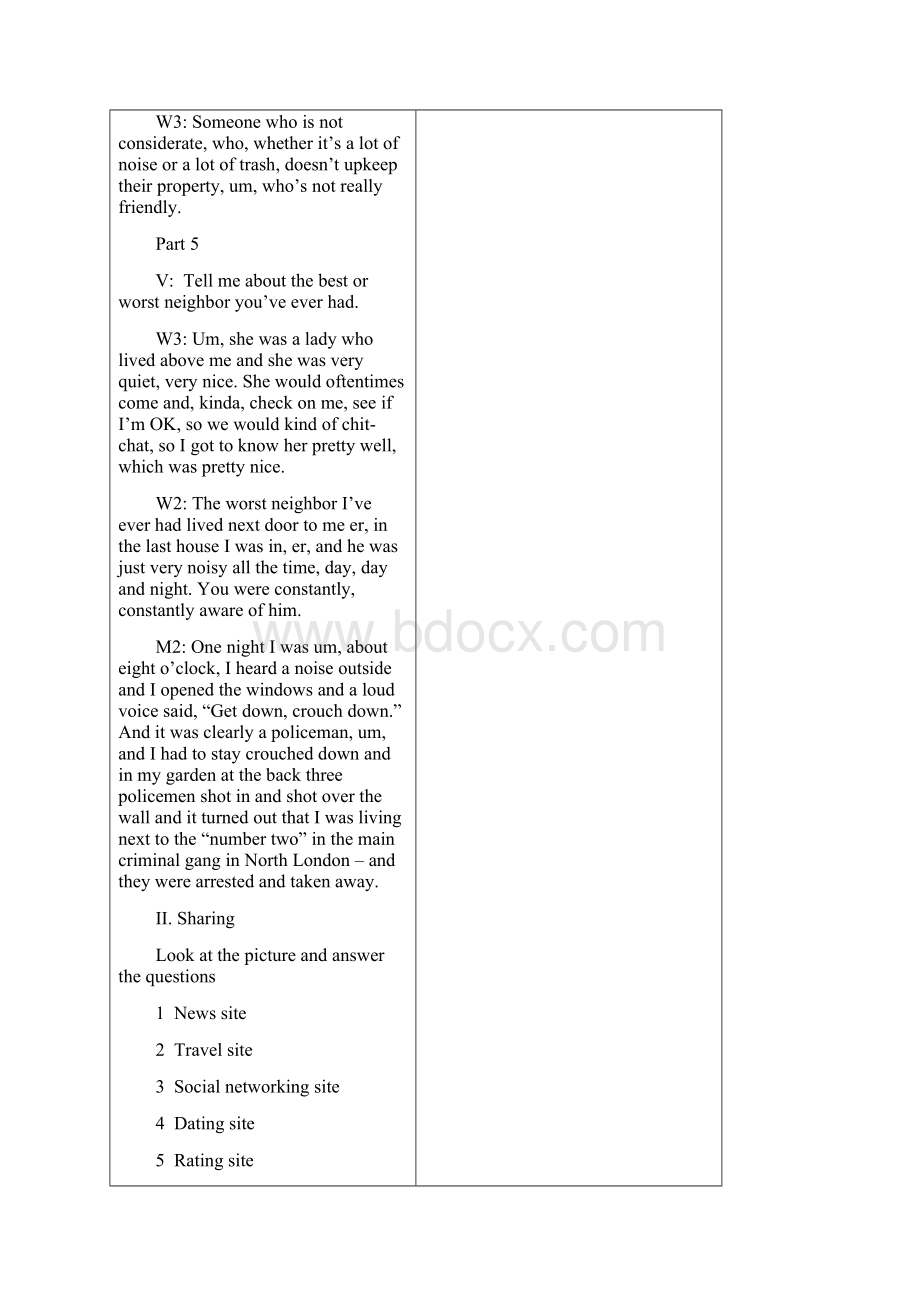 英语新视野三版视听说教学案3.docx_第3页