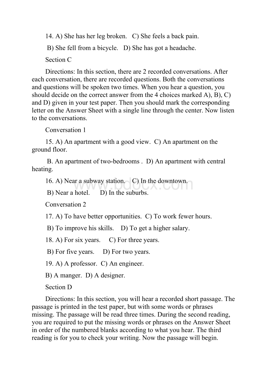 高等学校英语应用能力考试B级含参考答案.docx_第3页