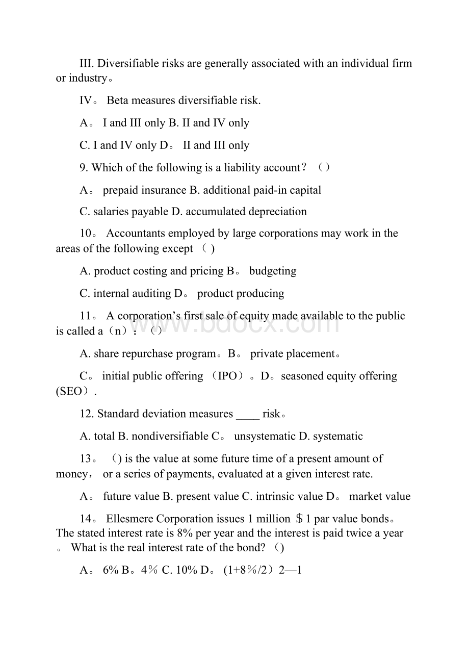 14级财务管理专业英语习题.docx_第3页