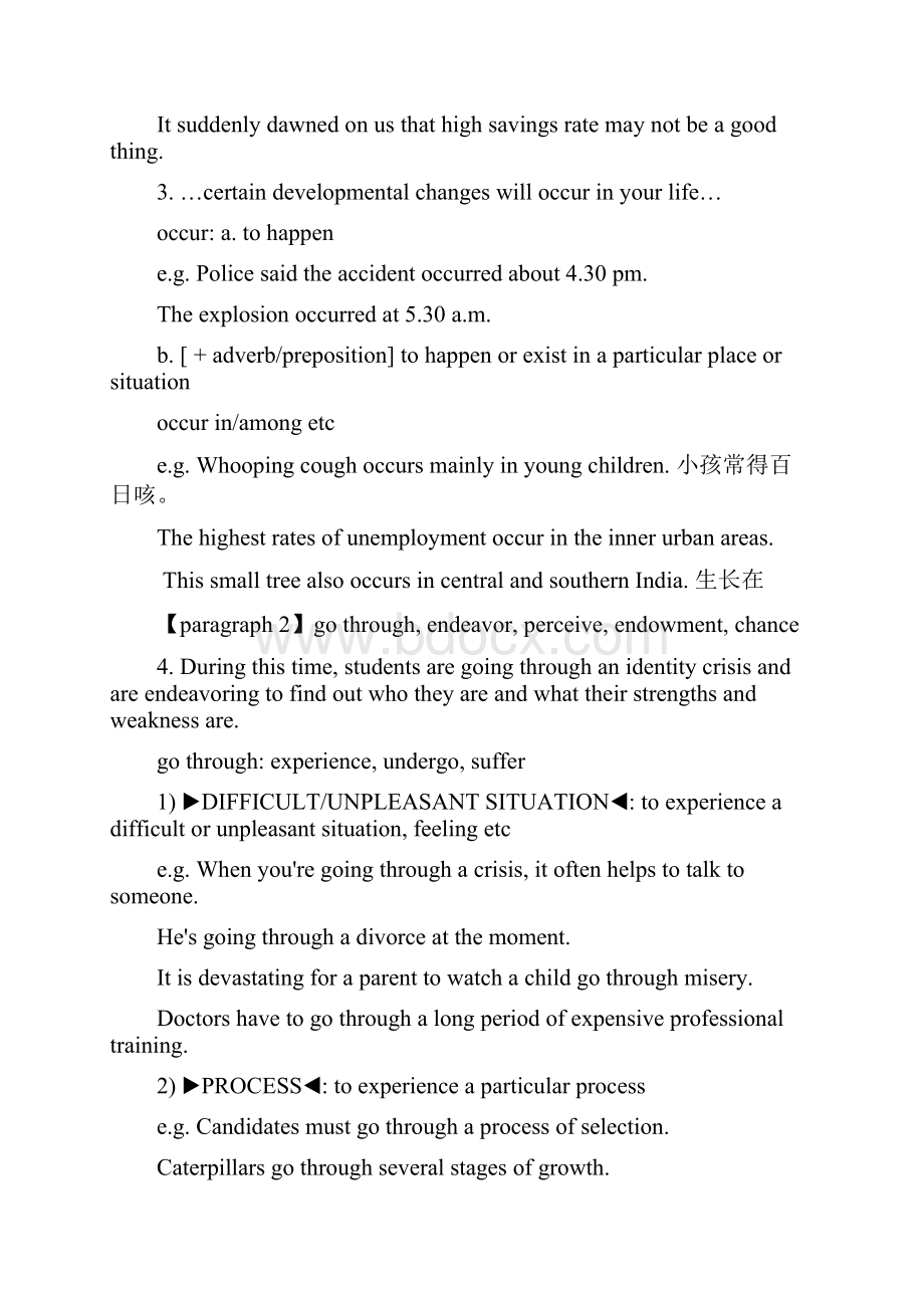 Your College Years Languagefocus.docx_第3页