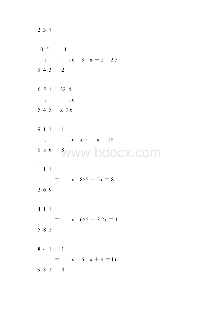 小学六年级数学毕业复习解方程专项训练 40.docx_第3页