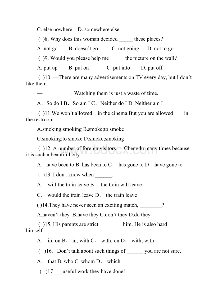 黑龙江省红光农场学校届九年级上学期期末考试英语试题无答案.docx_第2页