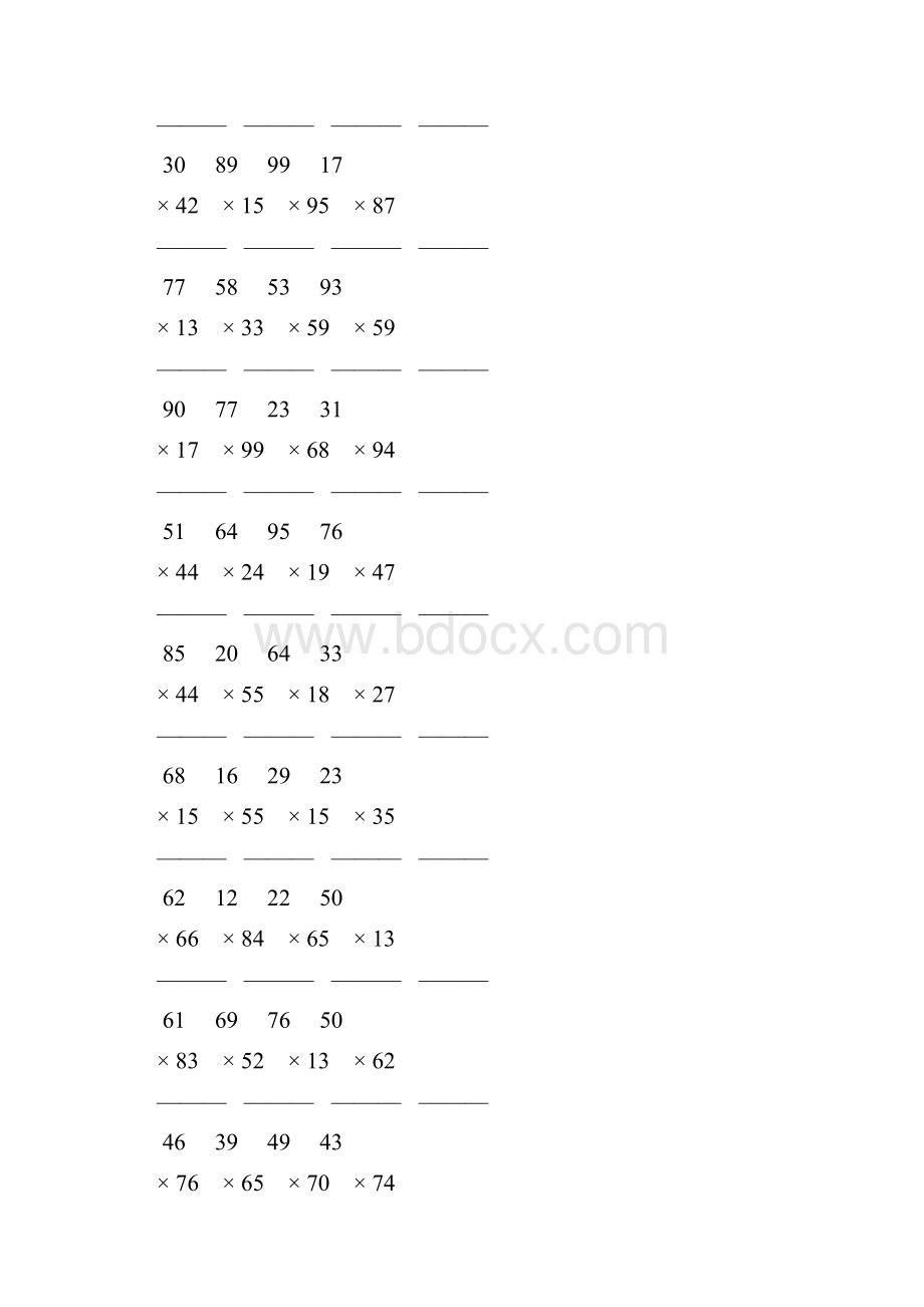 人教版小学三年级数学下册两位数乘两位数竖式计算题 41.docx_第3页