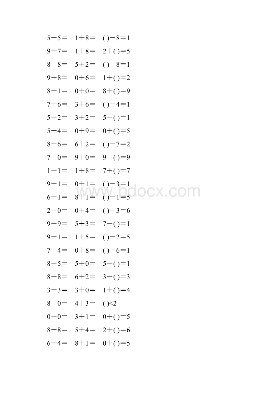 一年级数学上册10以内的加减法练习卡135.docx_第3页