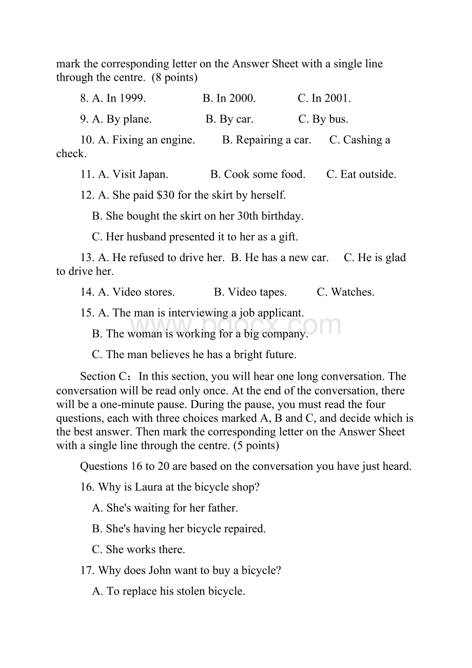 全国大学生英语竞赛样题D.docx_第2页