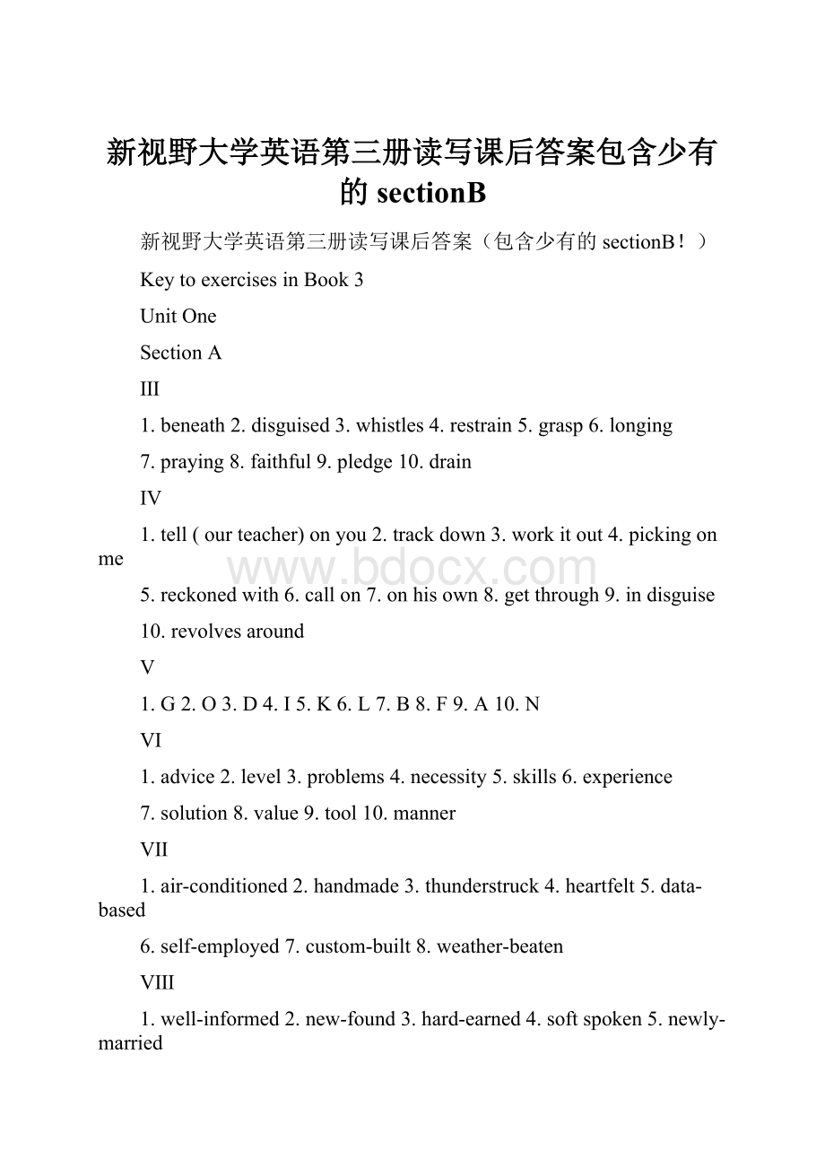 新视野大学英语第三册读写课后答案包含少有的sectionB.docx