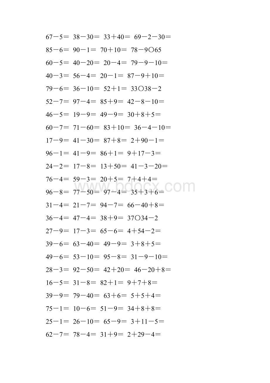 苏教版一年级数学下册两位数减一位数口算题精选75.docx_第2页