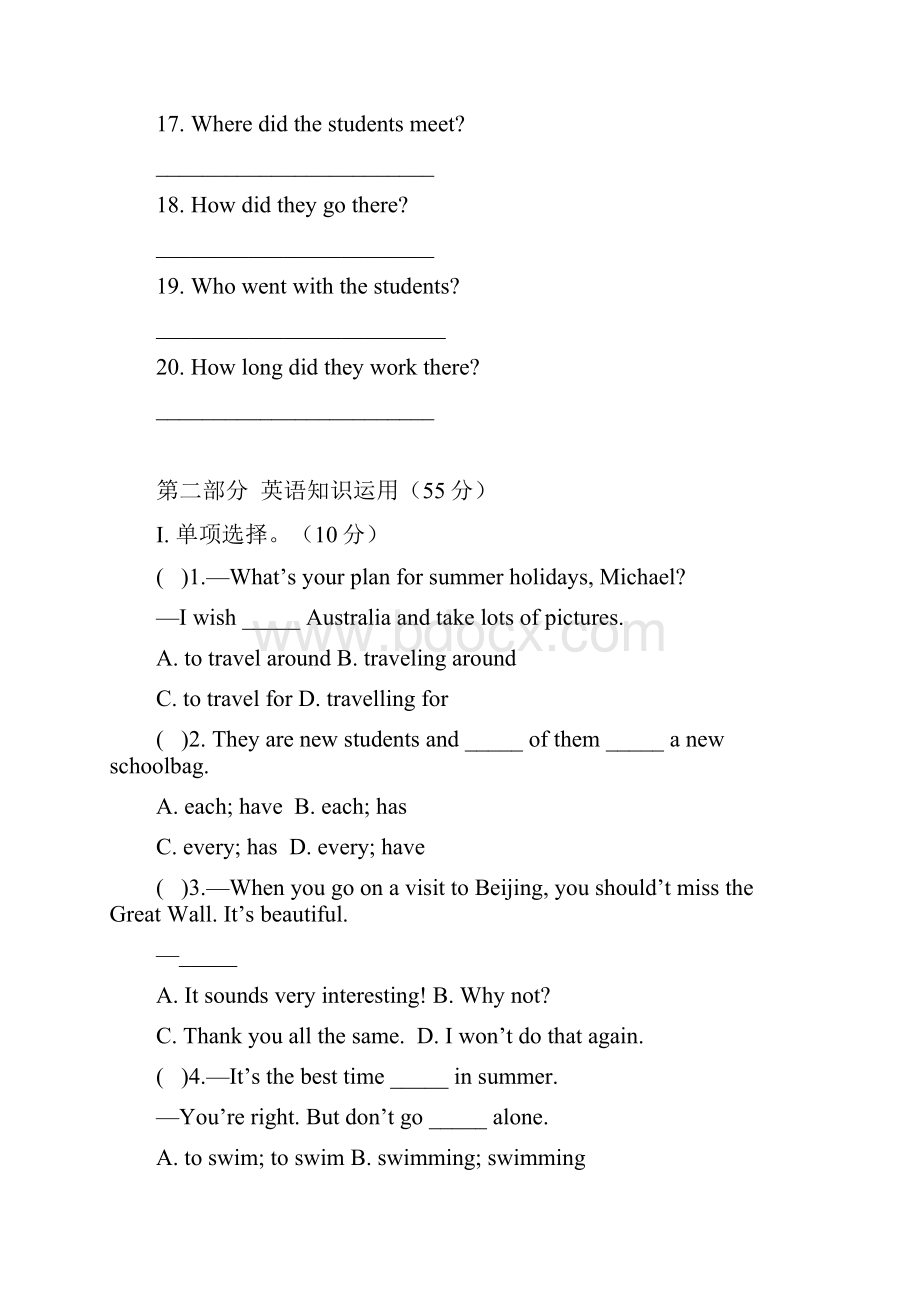 仁爱版英语七年级下Unit6 Topic1重点考点测试及答案解析.docx_第2页