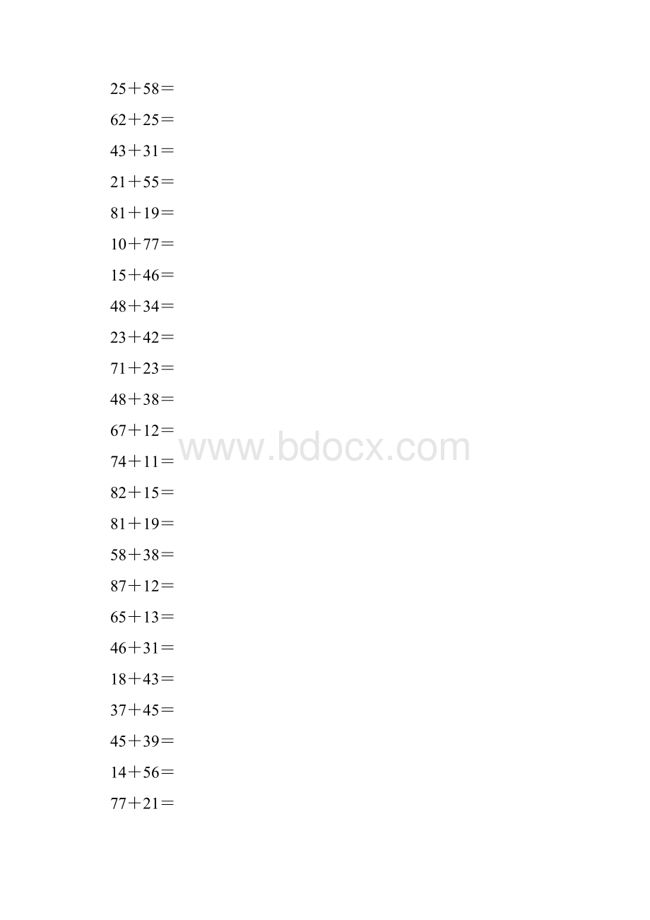 沪教版一年级数学下册两位数加两位数竖式计算题2.docx_第2页