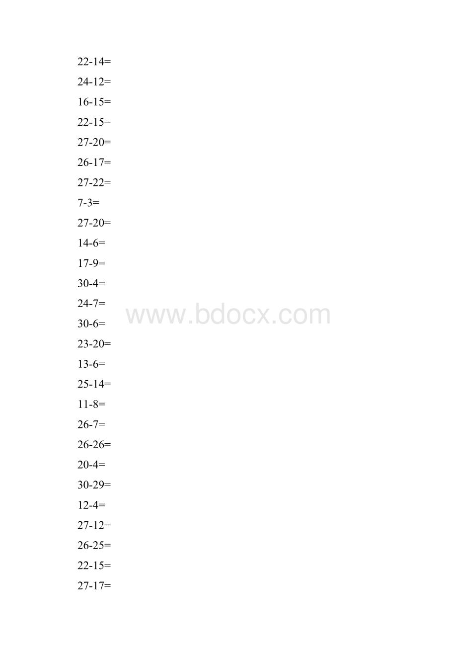 30以内加减法每天一练50题1个月.docx_第2页