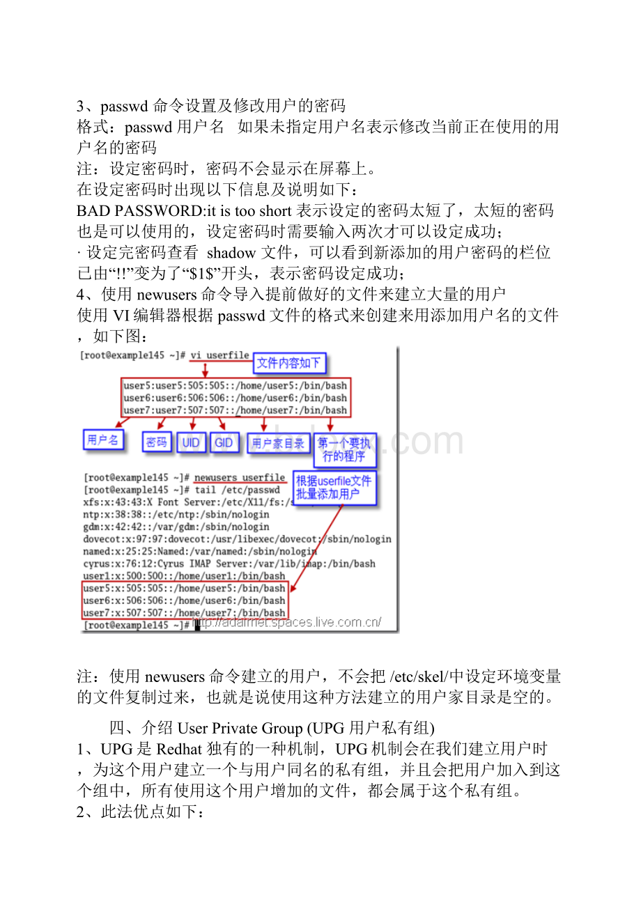 RH133Unit7.docx_第3页