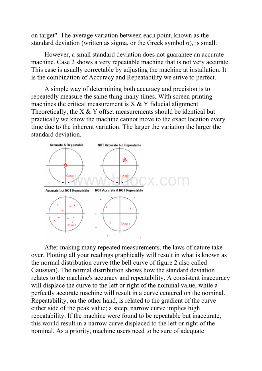 Cpk.docx_第3页