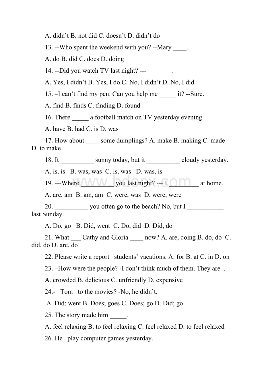 人教英语七下unit10 Id like some noodles单元检测试题.docx_第2页