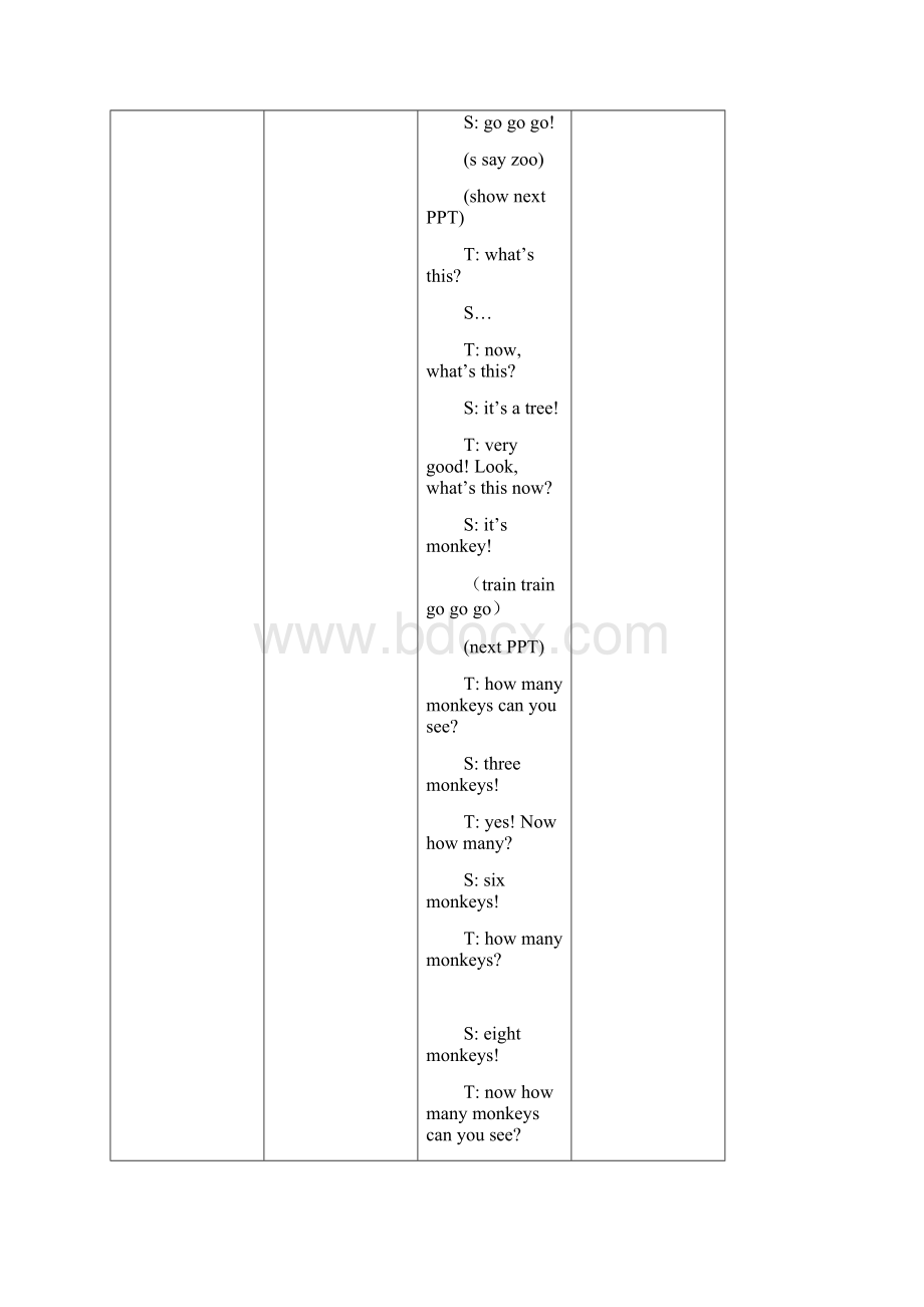 一年级英语上册 Unit11 In the zoo教案1 新版沪教牛津版.docx_第3页