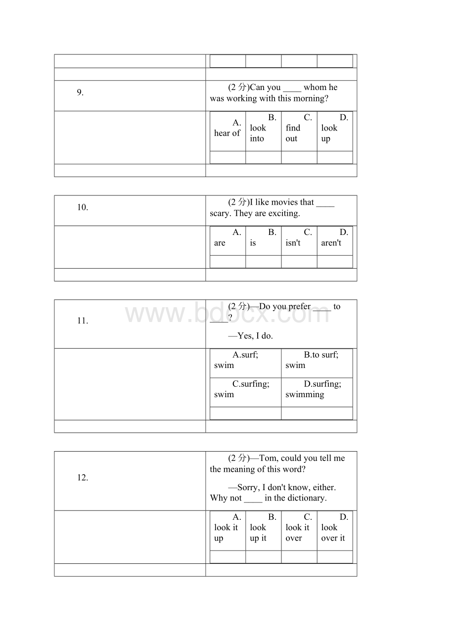 练习卷初中英语九年级unit9测试.docx_第3页