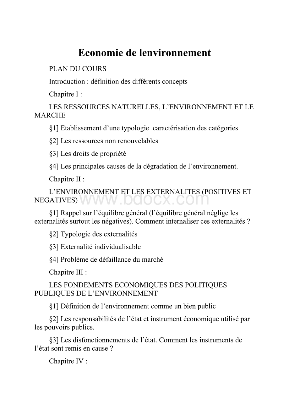 Economie de lenvironnement.docx_第1页