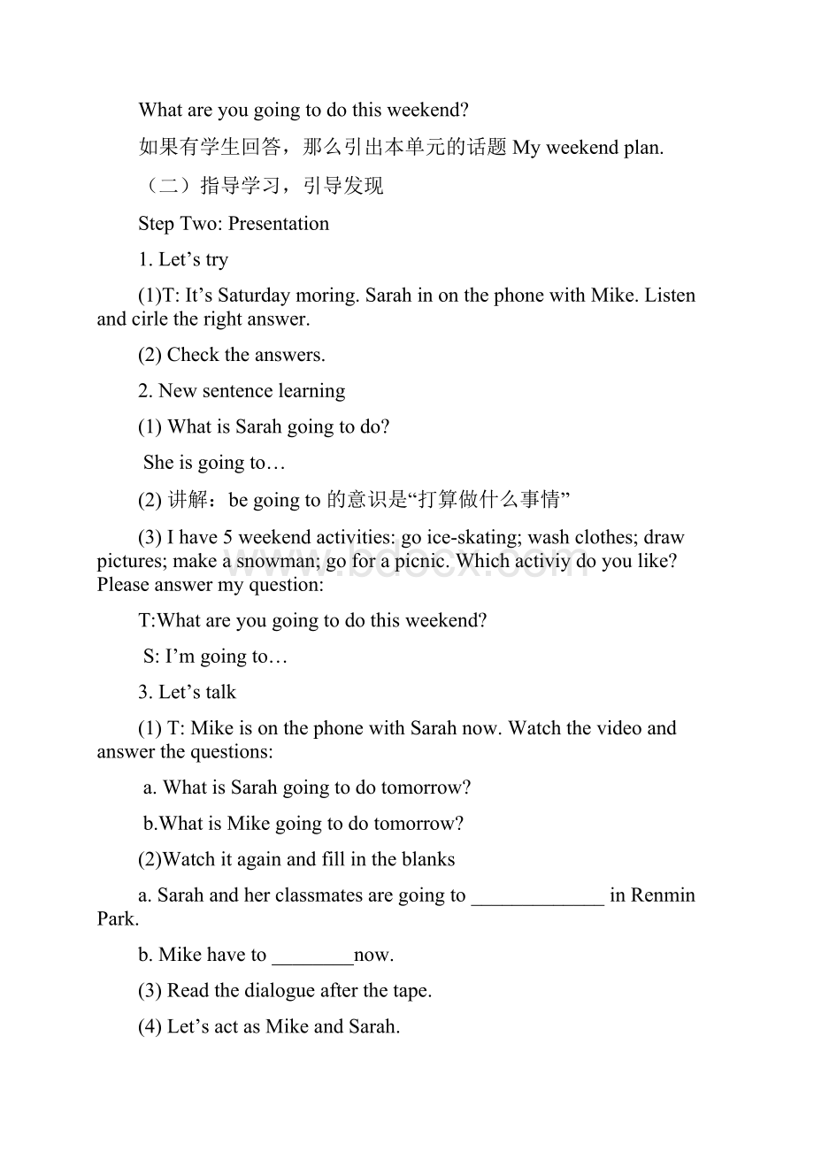 Grade 6 Unit3.docx_第2页