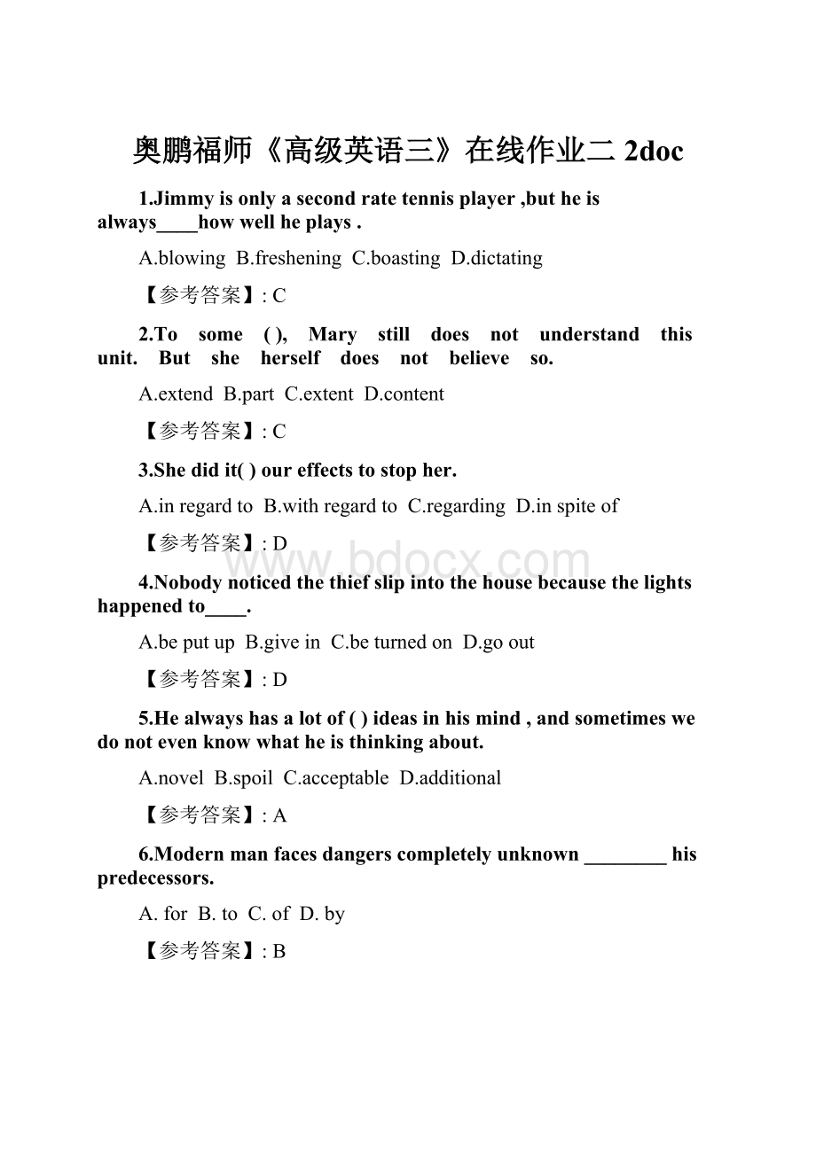 奥鹏福师《高级英语三》在线作业二2doc.docx