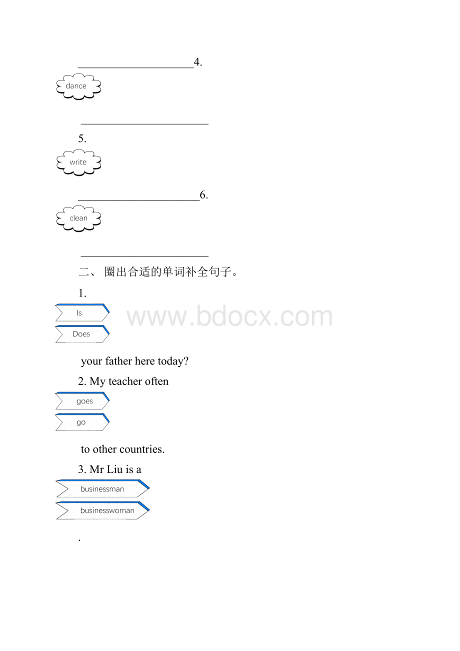 最新六年级试题Unit5Whatdoeshedo.docx_第2页