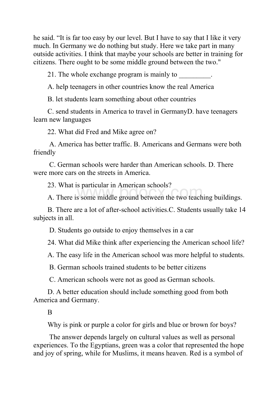 学年最新人教版高中英语高一上学期第二次月考测试题及答案精编试题.docx_第2页