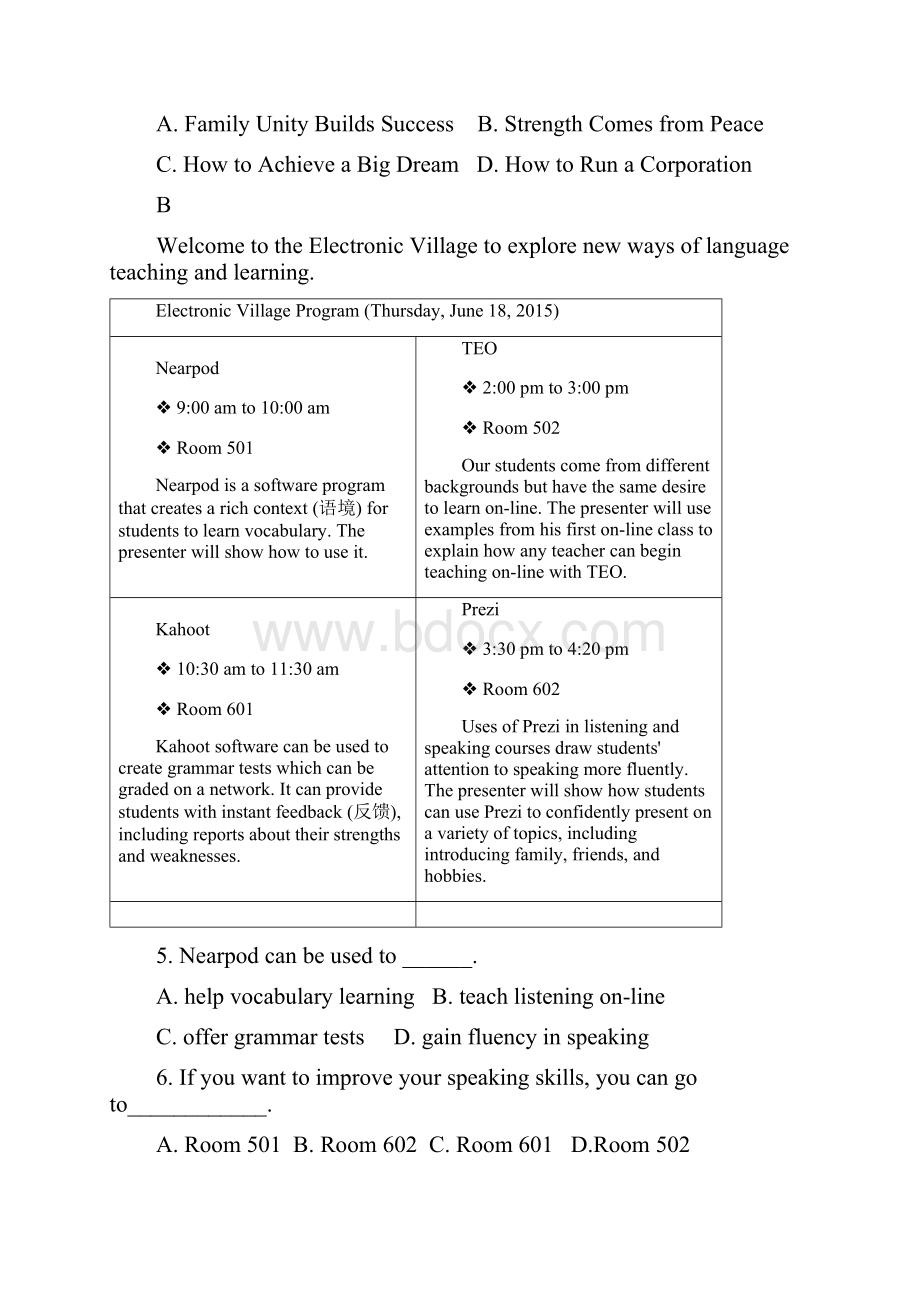 贵州省印江一中届高三上学期第三次月考英语试题.docx_第3页