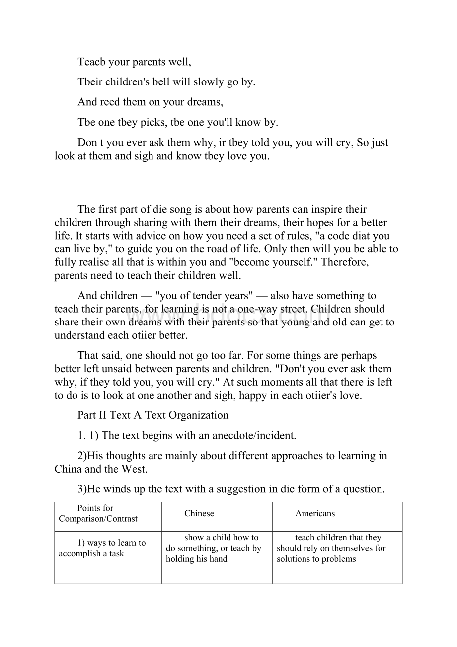 全新版大学英语综合教程2第二版课后习题答案.docx_第2页