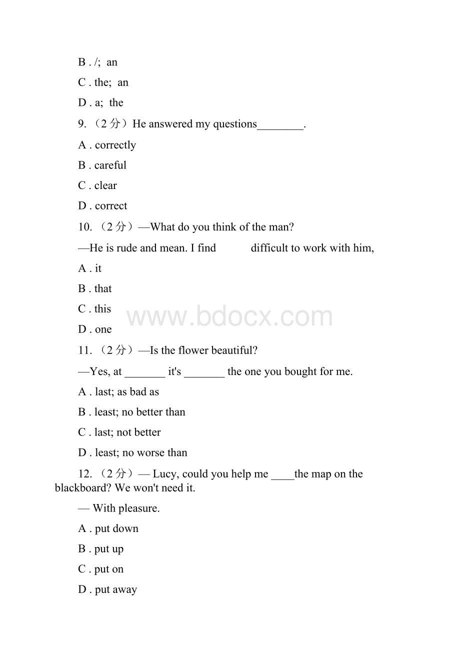 译林牛津版学年七年级下学期八校期中联考英语测试C卷.docx_第3页