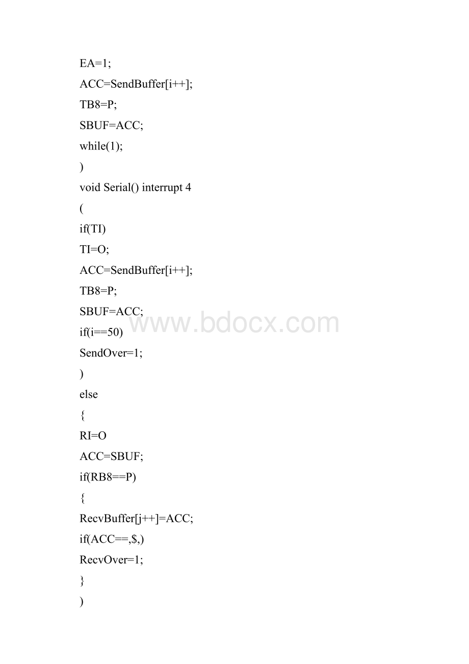 南阳理工单片机题库编程题doc.docx_第3页