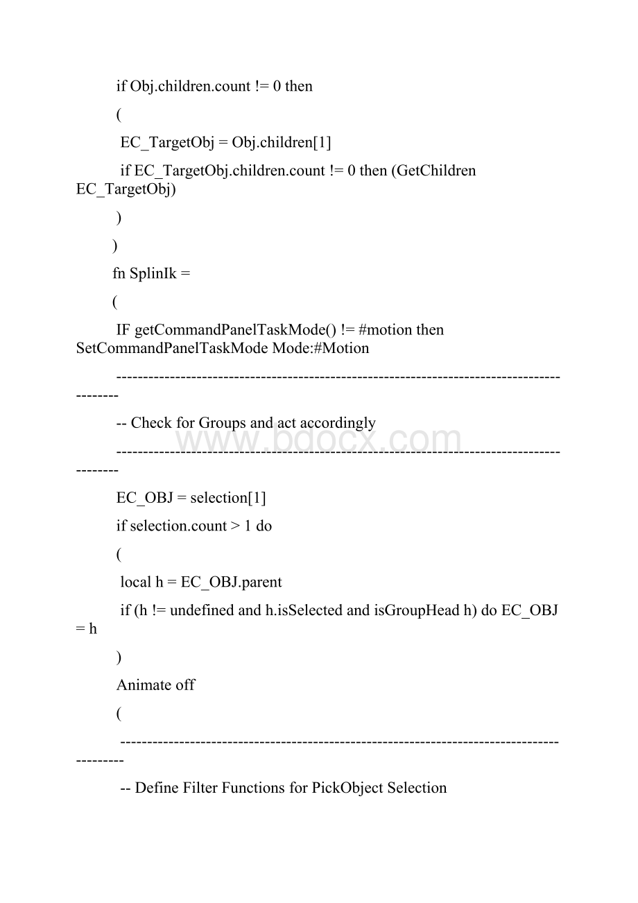 MAX高级应用.docx_第2页