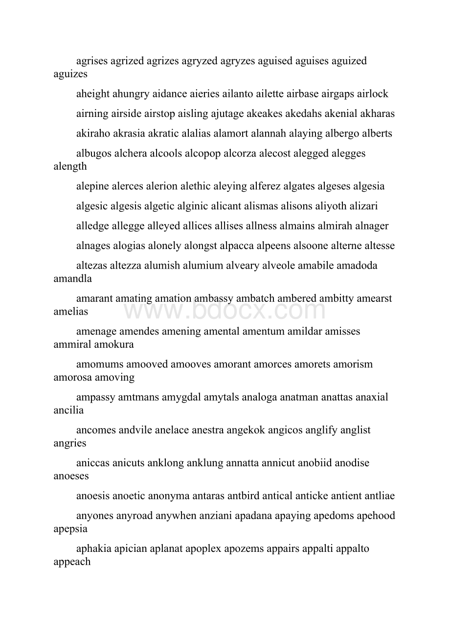 7个字母的单词7个字母的英文单词全集.docx_第2页