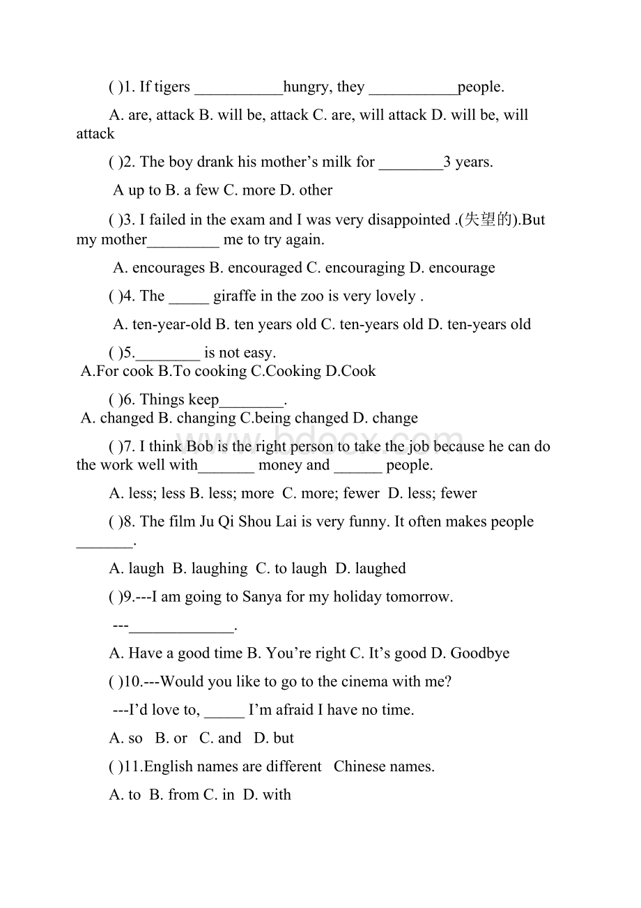 江苏东台十校1819学度初二上学期年中联考英语.docx_第3页