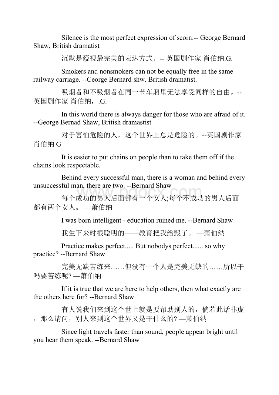 萧伯纳名言 萧伯纳经典名言中英对照.docx_第2页