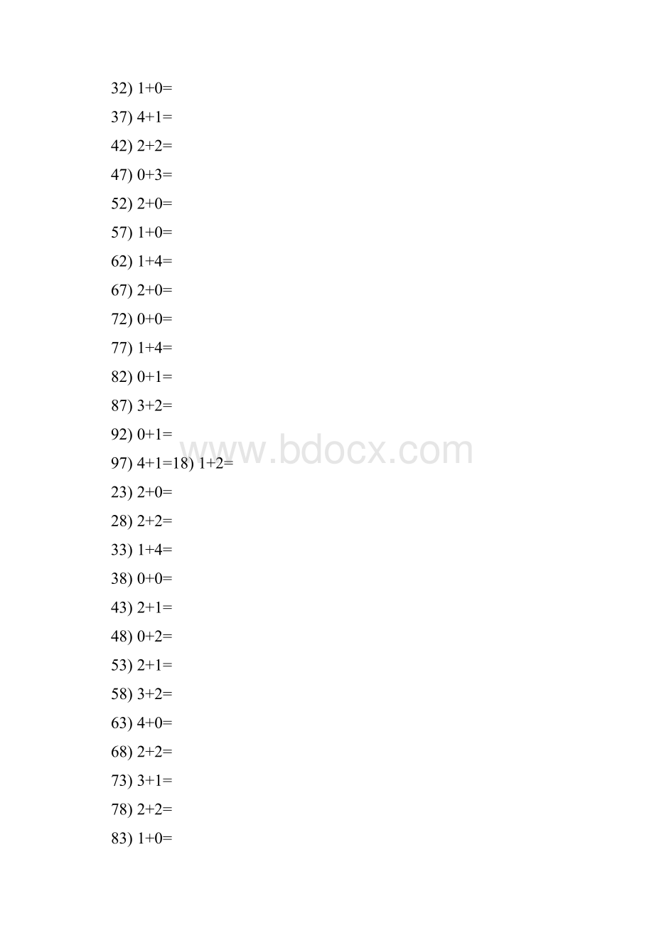 最新5以内加减法练习直接打印.docx_第2页