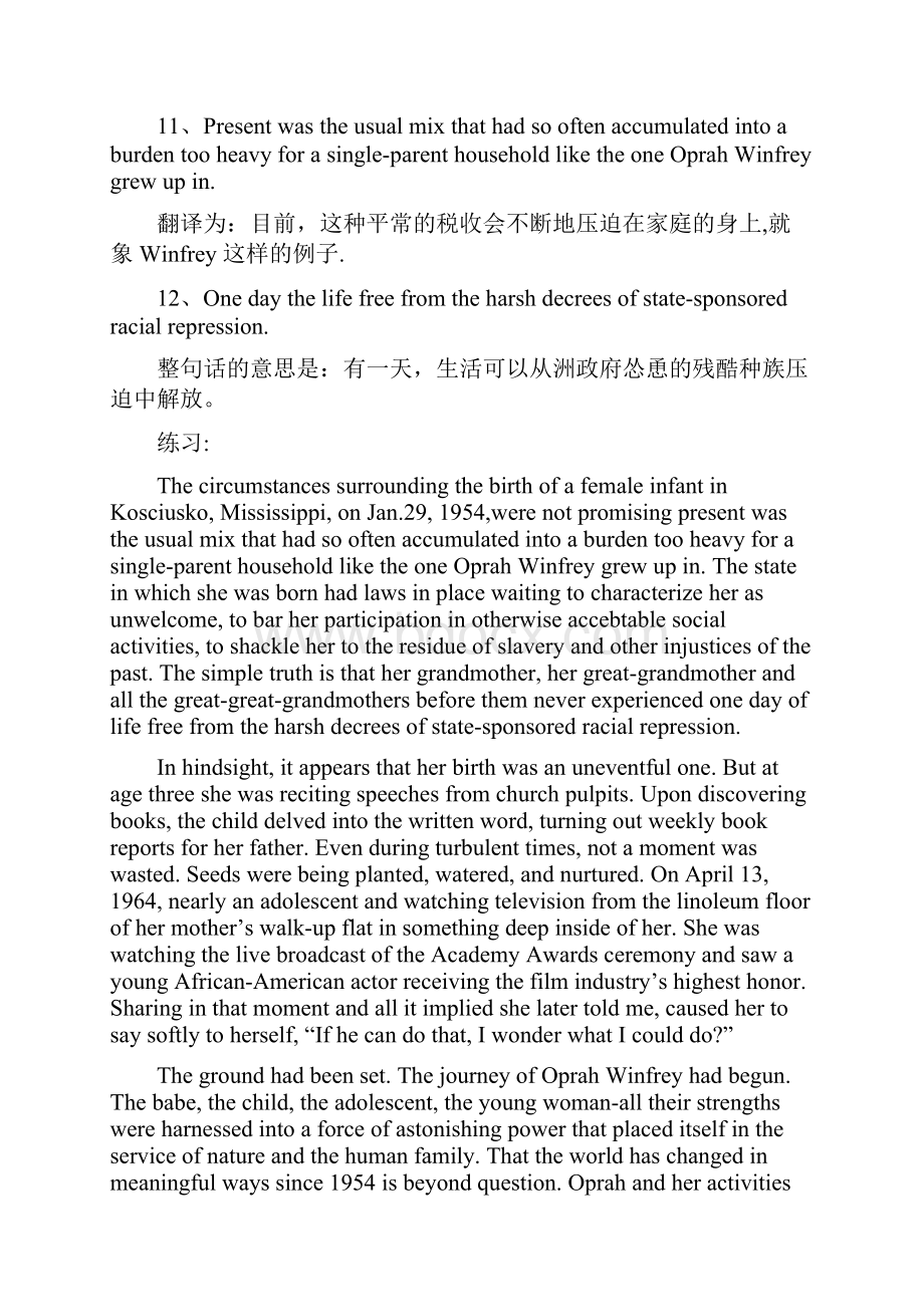 1 全国英语等级考试三级句型学习资料汇总.docx_第3页