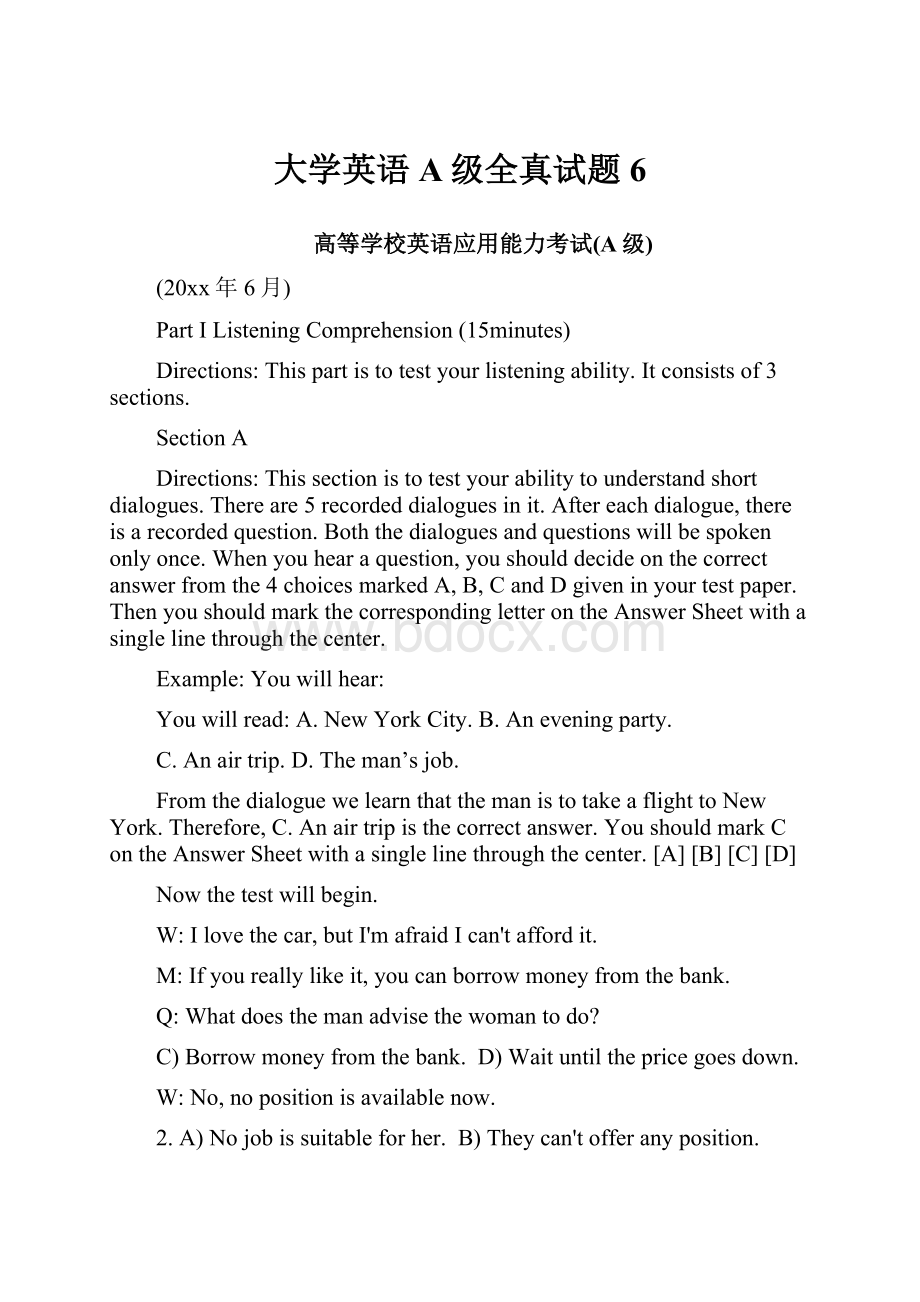 大学英语A级全真试题6.docx