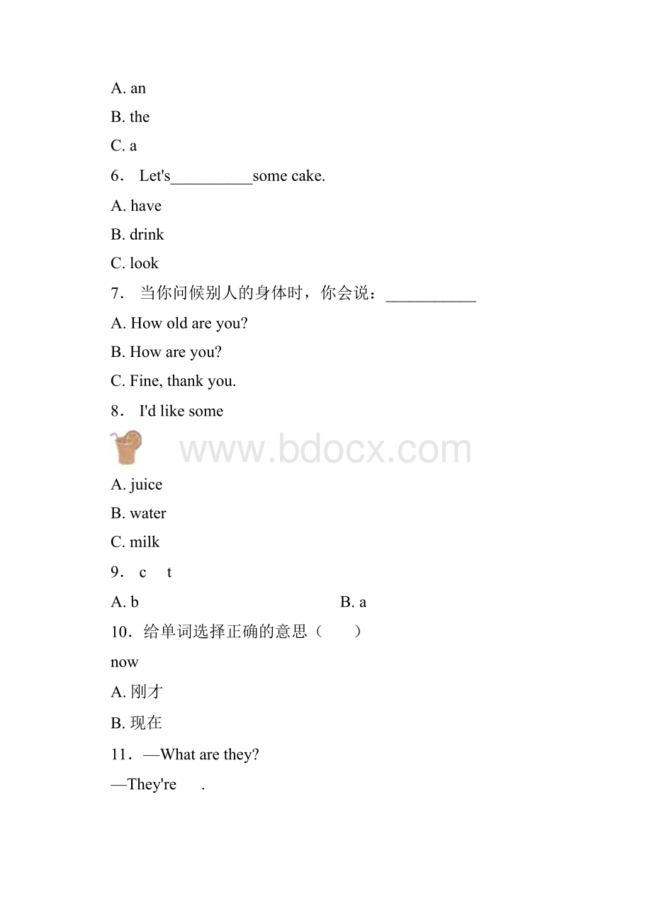 武安市塔东小学三年级上册英语第一次模拟月考含答案.docx_第2页