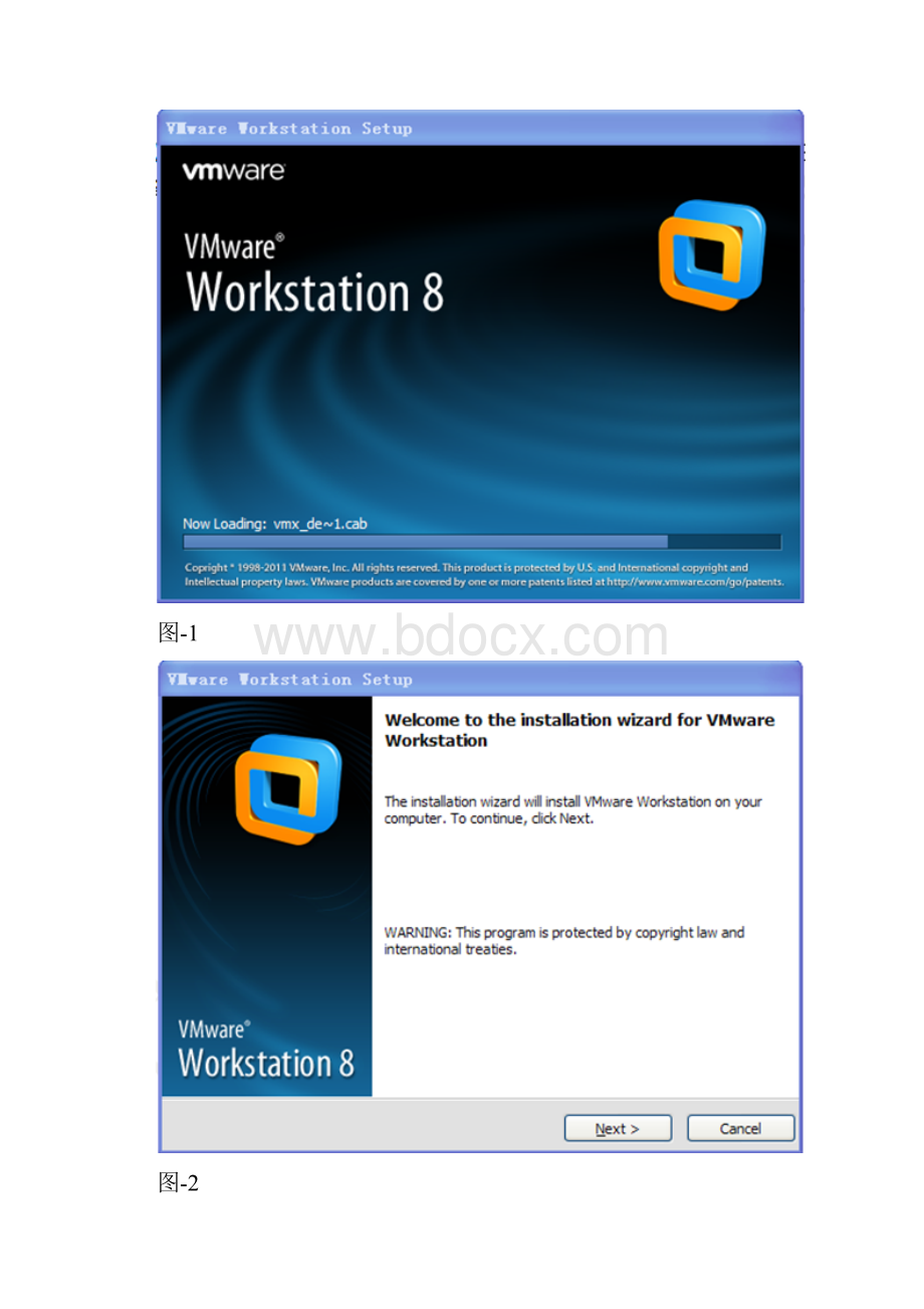 VMware workstation ubuntu.docx_第3页