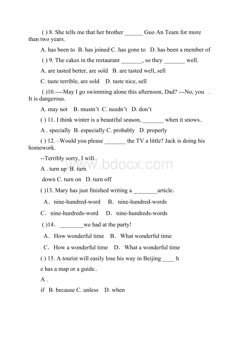 学年度 最新 苏州园区届中考第三次模拟调研英语试题及答案.docx_第3页