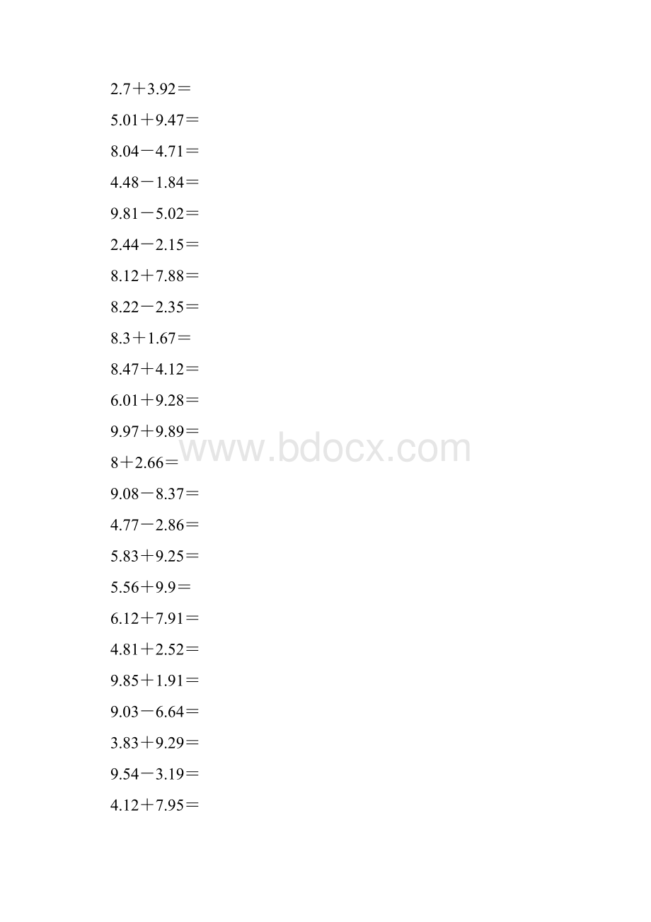 四年级数学教程小数加减法练习题doc.docx_第2页