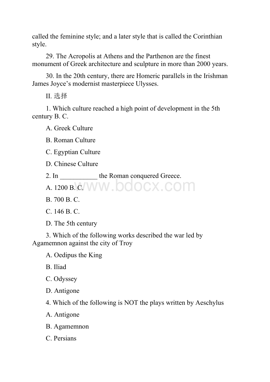 欧洲文化常识测试英语题型.docx_第3页