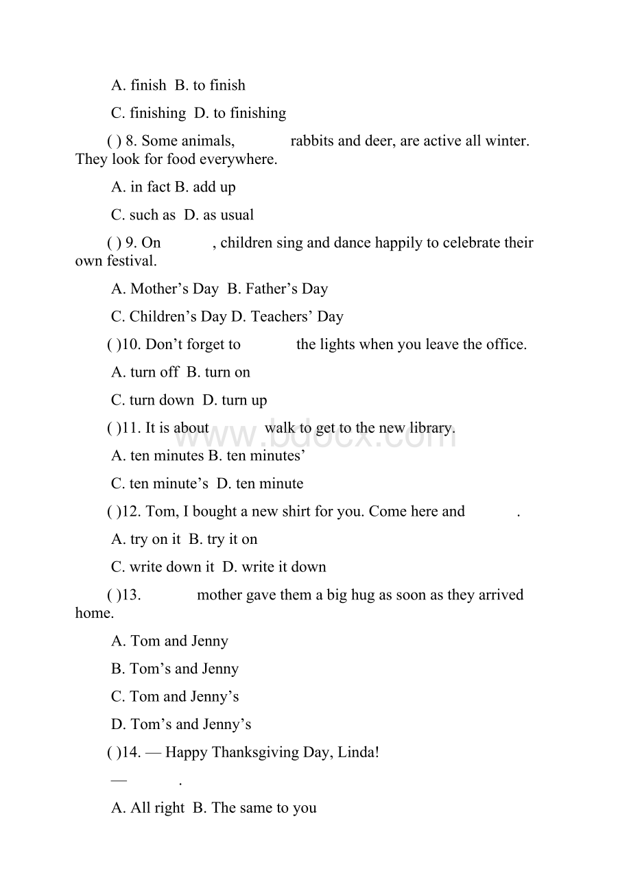 最新版冀教版八年级上册英语Unit3单元同步测试题及答案.docx_第2页